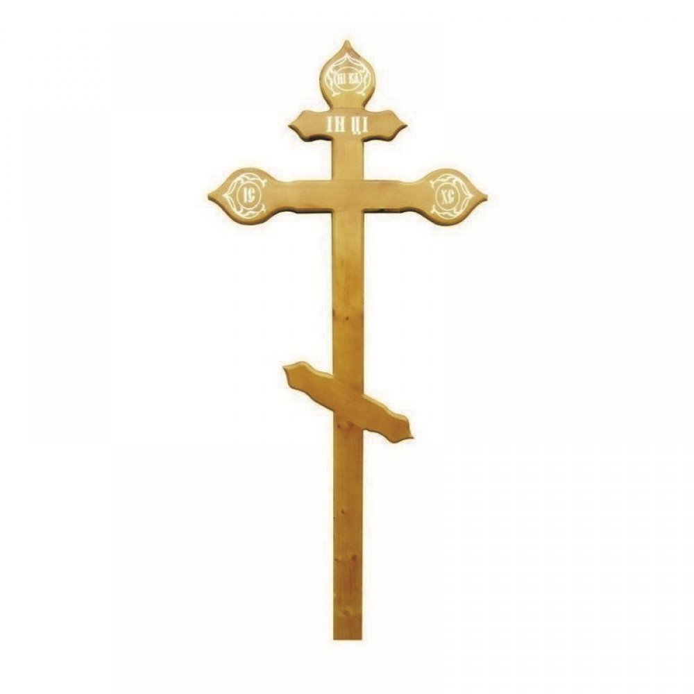 Крест Купола